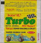 turbo 51-120 T2 '88 #3